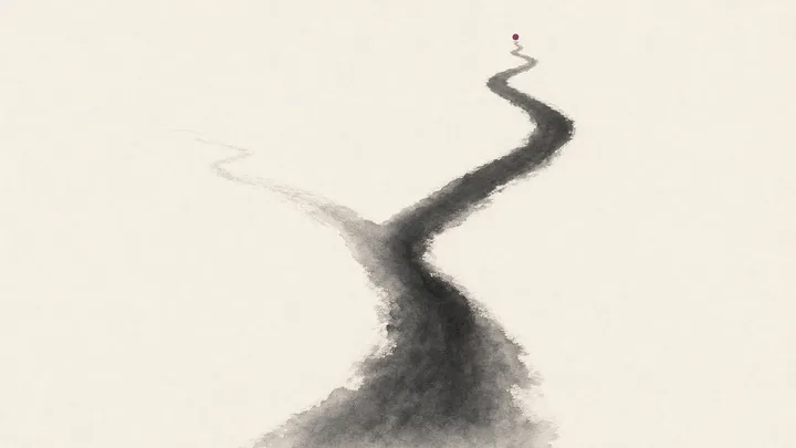 墨で描かれた一本の道が二手に分かれ、一方が薄くかすれて消えていく水墨画